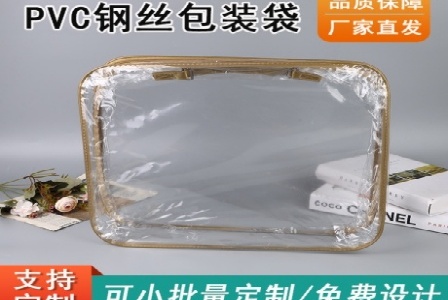 金华智方科技有限公司形象图